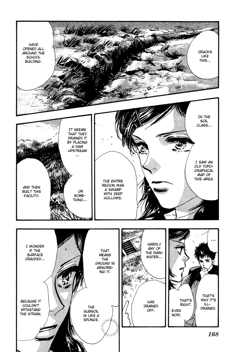 7 Seeds Chapter 41 page 13 - Chapter 41 : Hail of Corn chapter 6 Ave Maria
