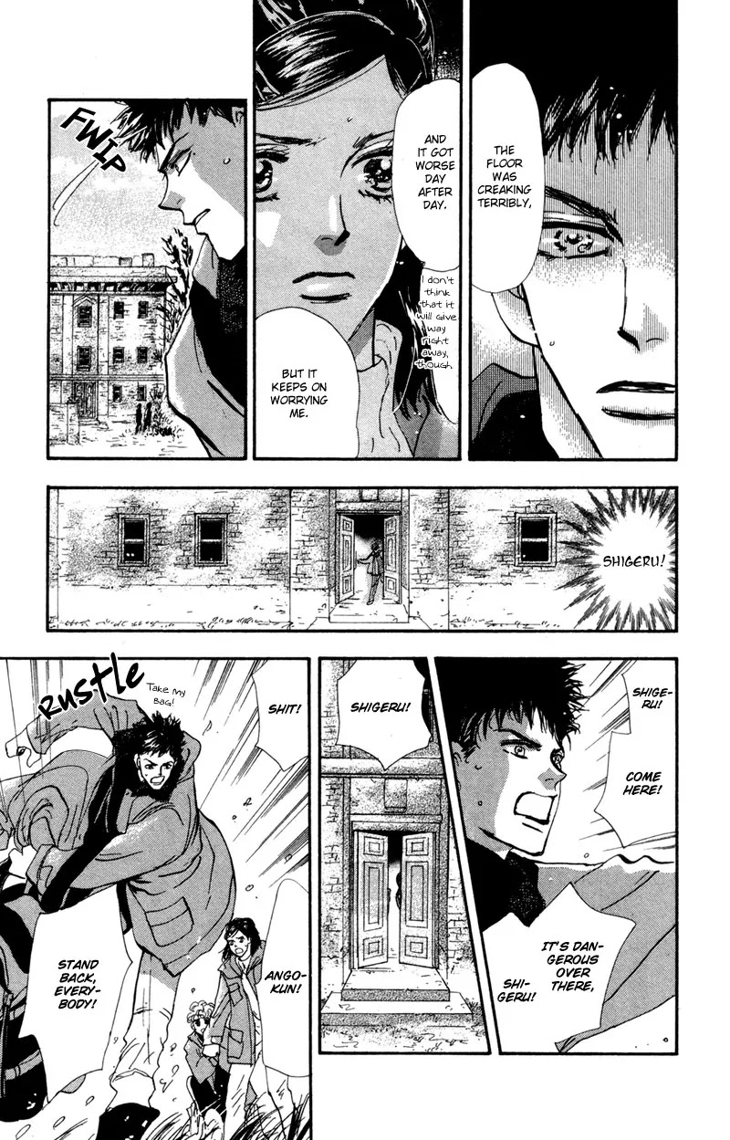 7 Seeds Chapter 41 page 14 - Chapter 41 : Hail of Corn chapter 6 Ave Maria