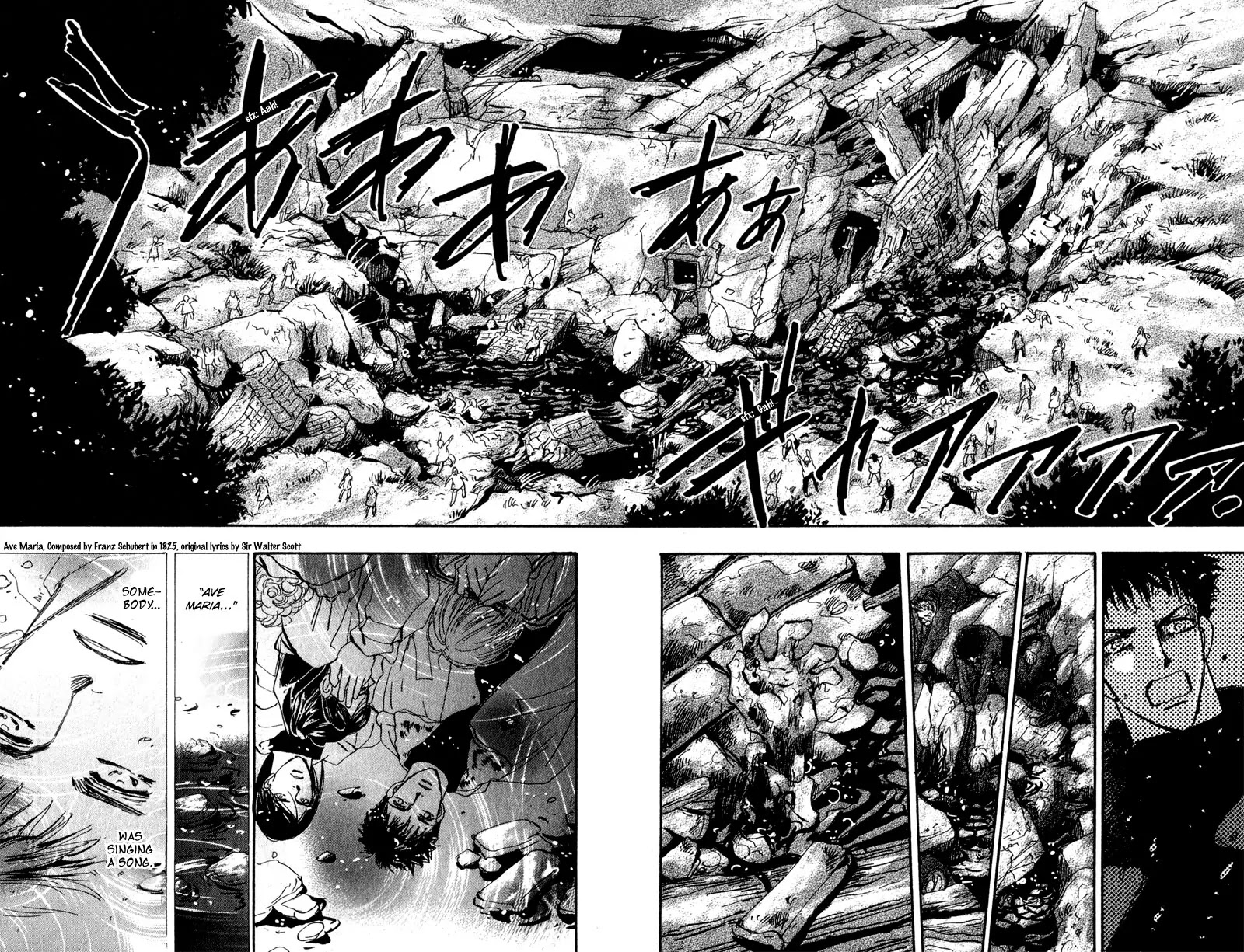 7 Seeds Chapter 41 page 17 - Chapter 41 : Hail of Corn chapter 6 Ave Maria
