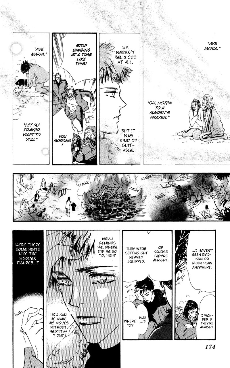 7 Seeds Chapter 41 page 18 - Chapter 41 : Hail of Corn chapter 6 Ave Maria