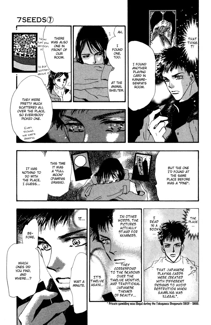 7 Seeds Chapter 41 page 19 - Chapter 41 : Hail of Corn chapter 6 Ave Maria