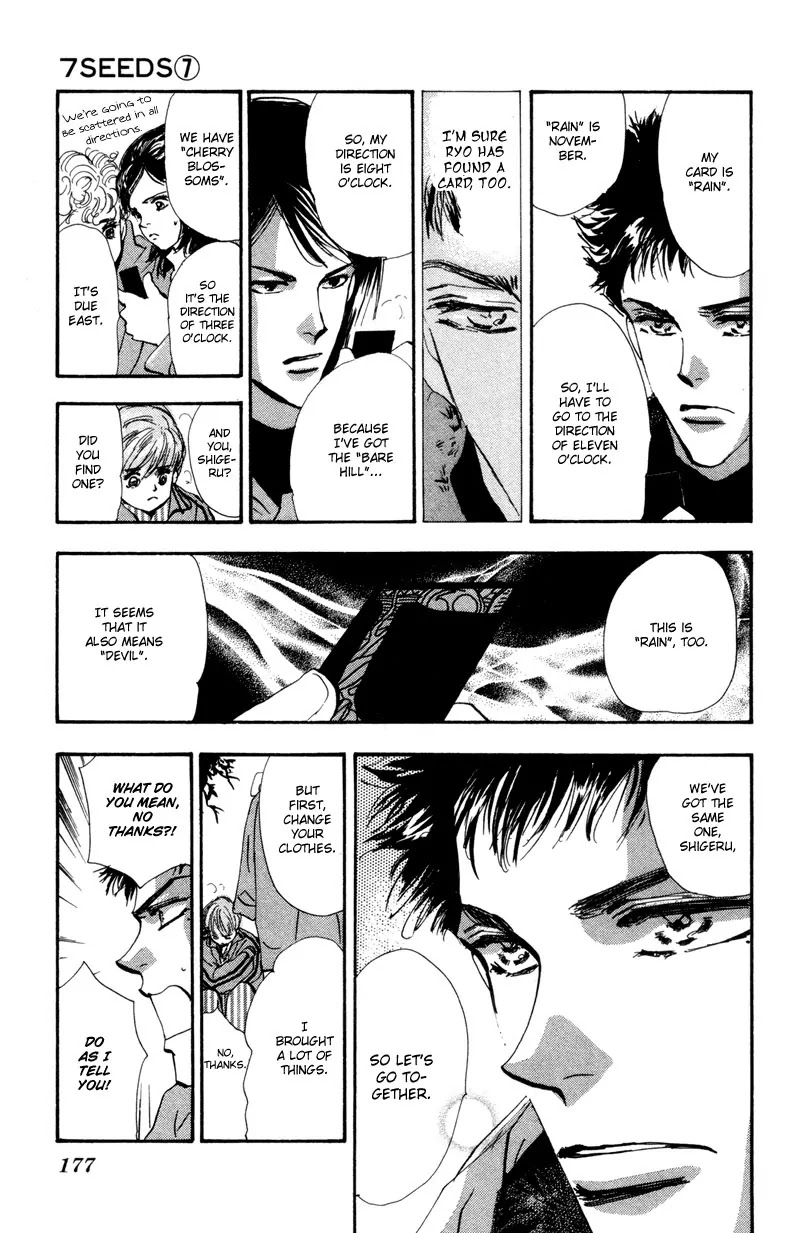 7 Seeds Chapter 41 page 21 - Chapter 41 : Hail of Corn chapter 6 Ave Maria