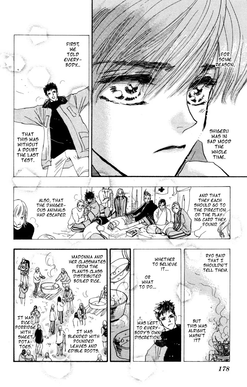 7 Seeds Chapter 41 page 22 - Chapter 41 : Hail of Corn chapter 6 Ave Maria