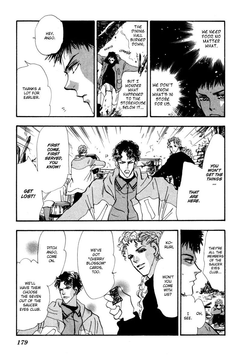 7 Seeds Chapter 41 page 23 - Chapter 41 : Hail of Corn chapter 6 Ave Maria