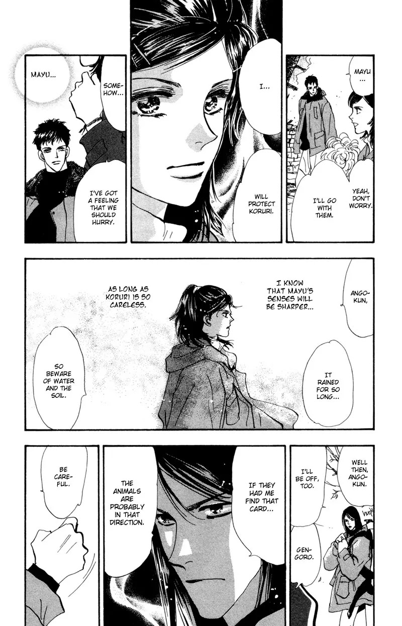 7 Seeds Chapter 41 page 24 - Chapter 41 : Hail of Corn chapter 6 Ave Maria
