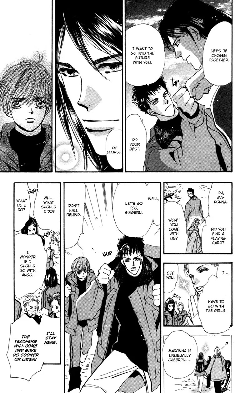 7 Seeds Chapter 41 page 25 - Chapter 41 : Hail of Corn chapter 6 Ave Maria