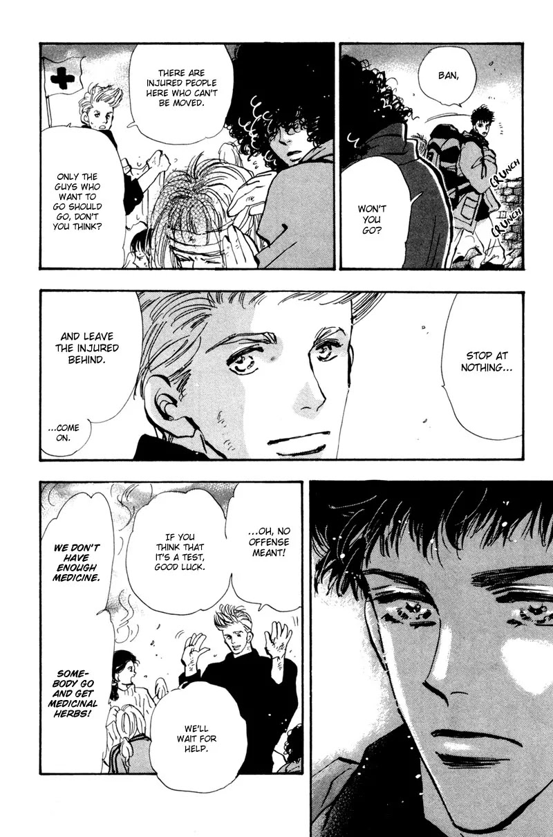 7 Seeds Chapter 41 page 26 - Chapter 41 : Hail of Corn chapter 6 Ave Maria