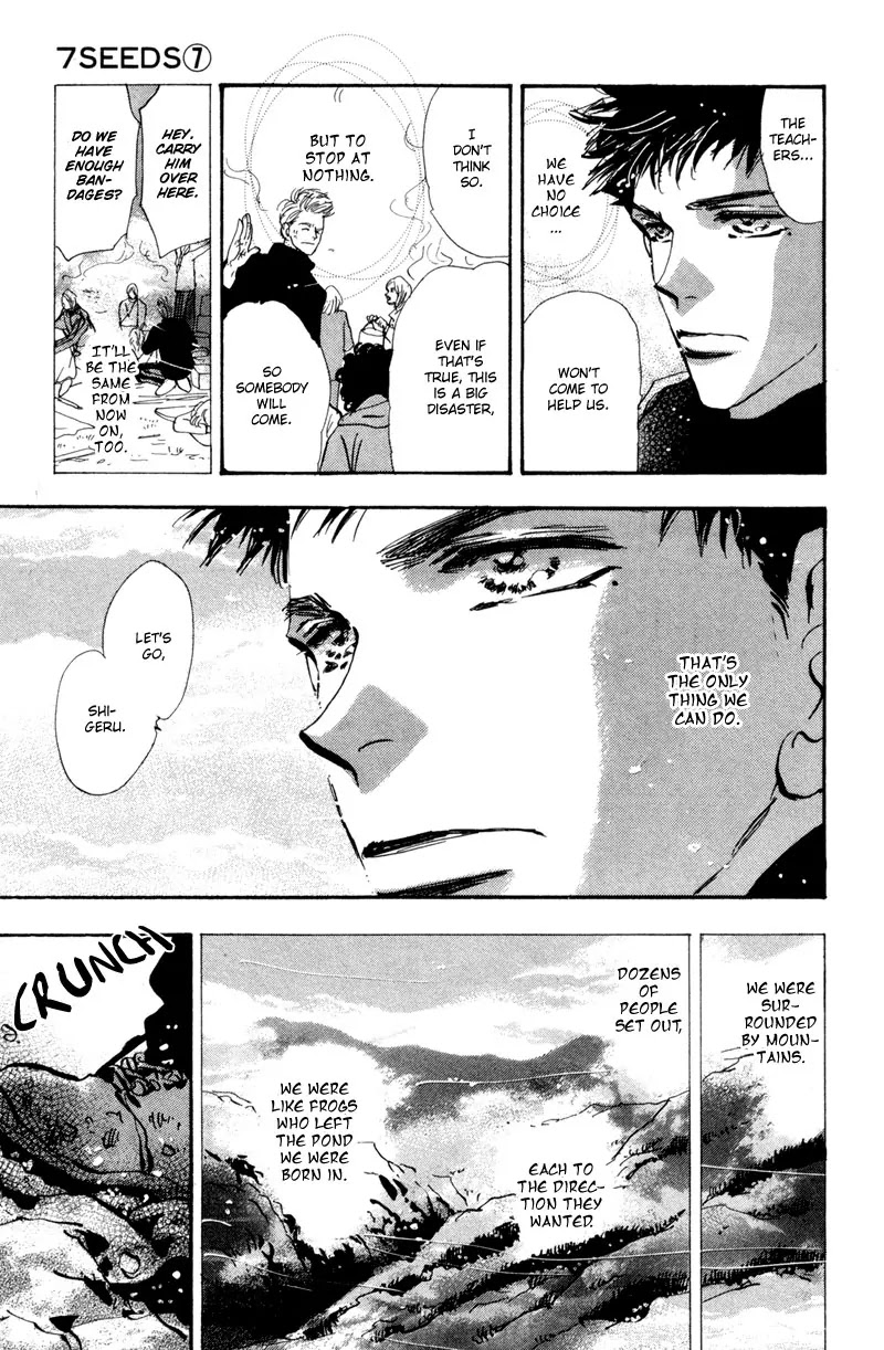 7 Seeds Chapter 41 page 27 - Chapter 41 : Hail of Corn chapter 6 Ave Maria