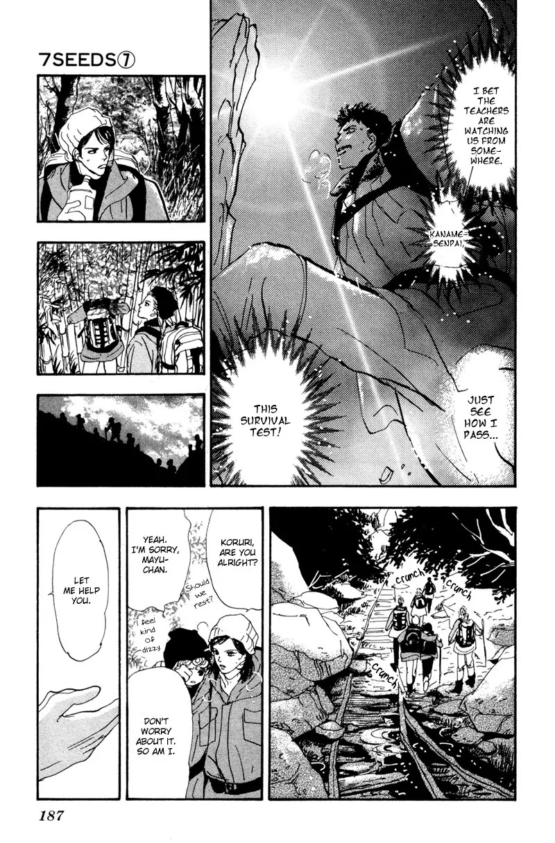 7 Seeds Chapter 41 page 31 - Chapter 41 : Hail of Corn chapter 6 Ave Maria