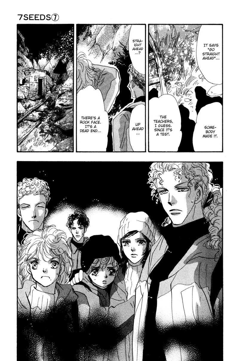 7 Seeds Chapter 41 page 33 - Chapter 41 : Hail of Corn chapter 6 Ave Maria