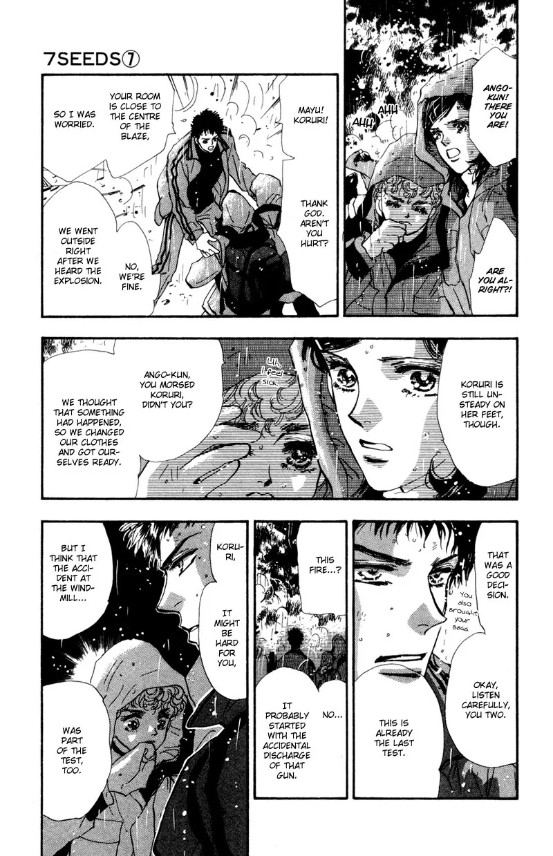 7 Seeds Chapter 41 page 4 - Chapter 41 : Hail of Corn chapter 6 Ave Maria