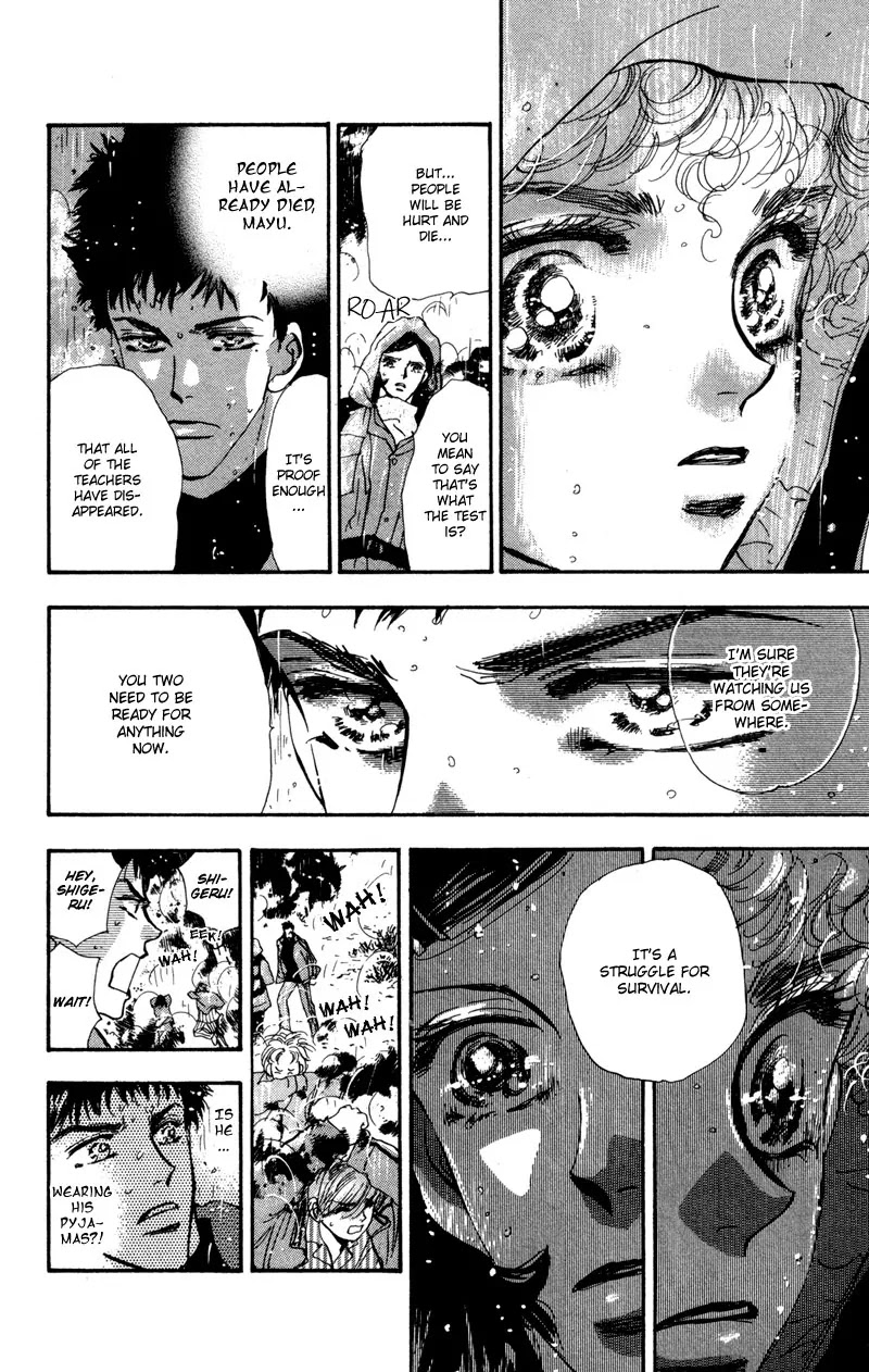 7 Seeds Chapter 41 page 5 - Chapter 41 : Hail of Corn chapter 6 Ave Maria