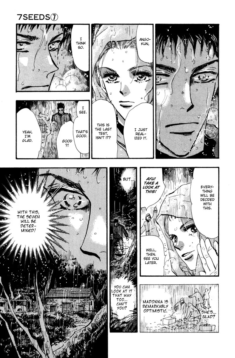 7 Seeds Chapter 41 page 8 - Chapter 41 : Hail of Corn chapter 6 Ave Maria