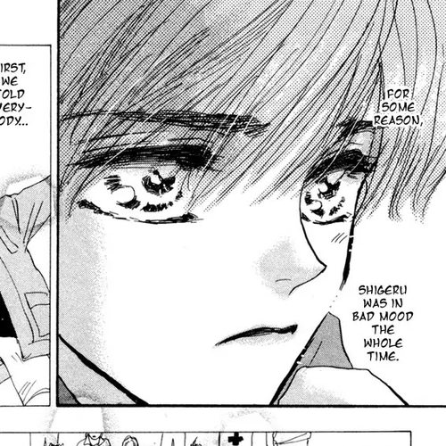 7 Seeds Chapter 41 : Hail of Corn chapter 6 Ave Maria cover