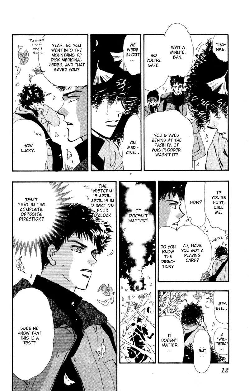 7 Seeds Chapter 42 page 11 - Chapter 42 : Hail of Corn chapter 7 By the Beautiful Blue Danube