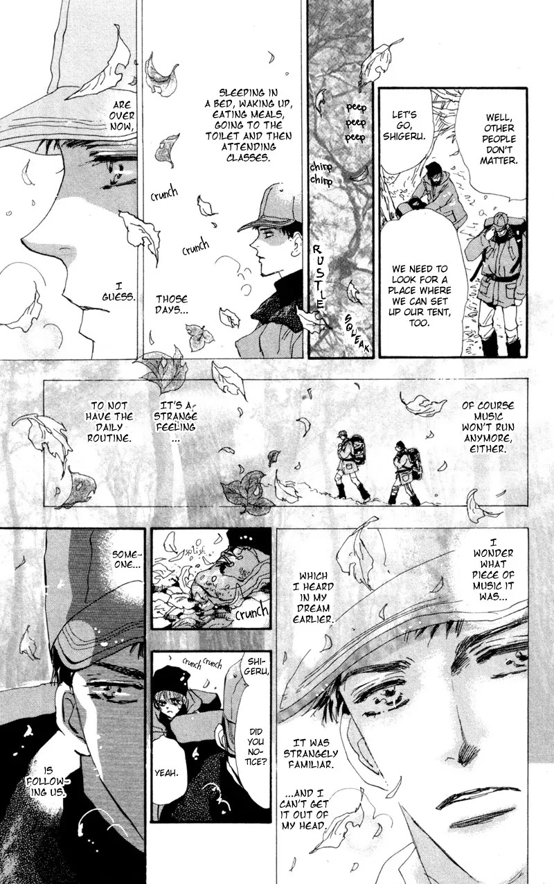 7 Seeds Chapter 42 page 12 - Chapter 42 : Hail of Corn chapter 7 By the Beautiful Blue Danube