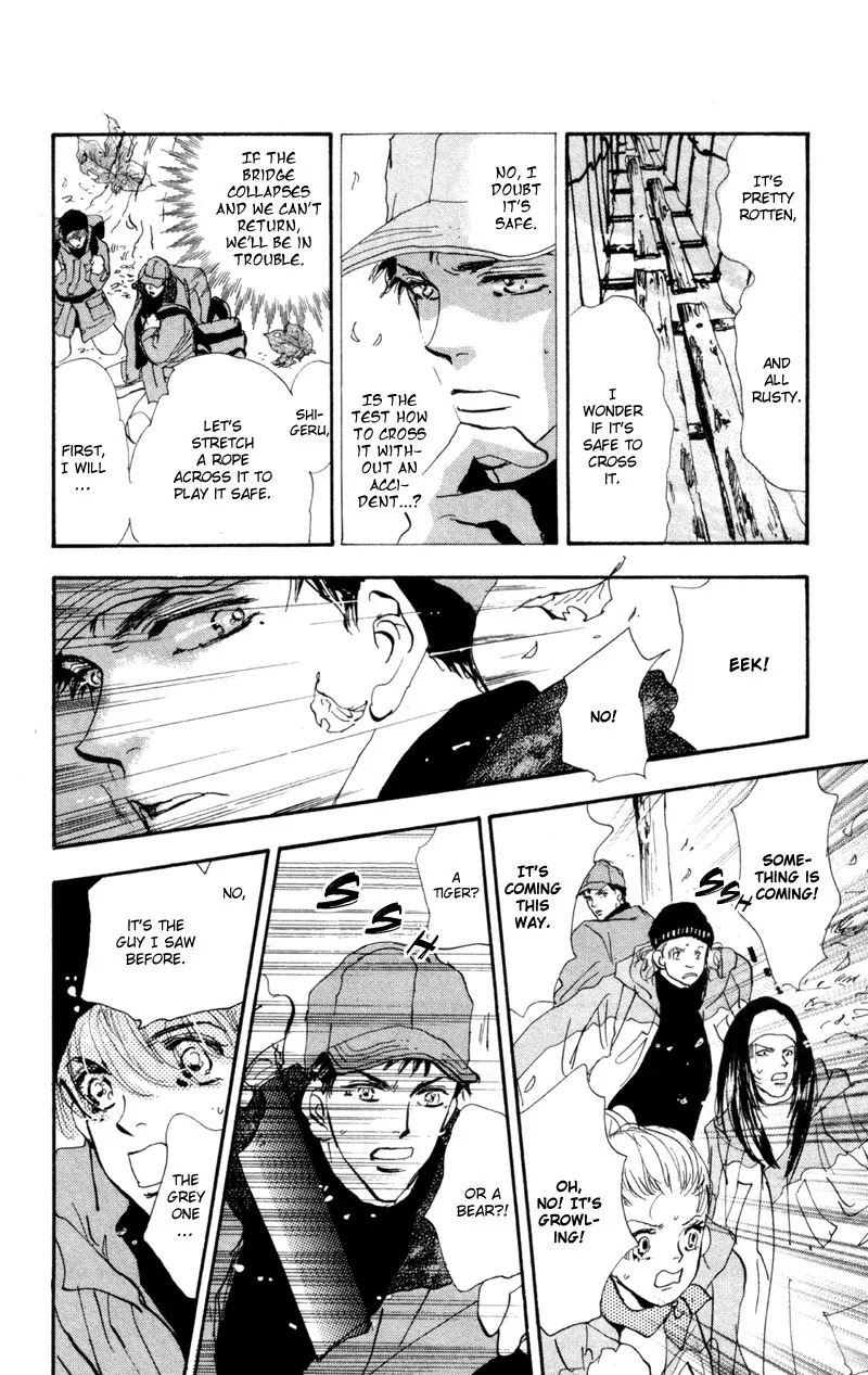 7 Seeds Chapter 42 page 17 - Chapter 42 : Hail of Corn chapter 7 By the Beautiful Blue Danube