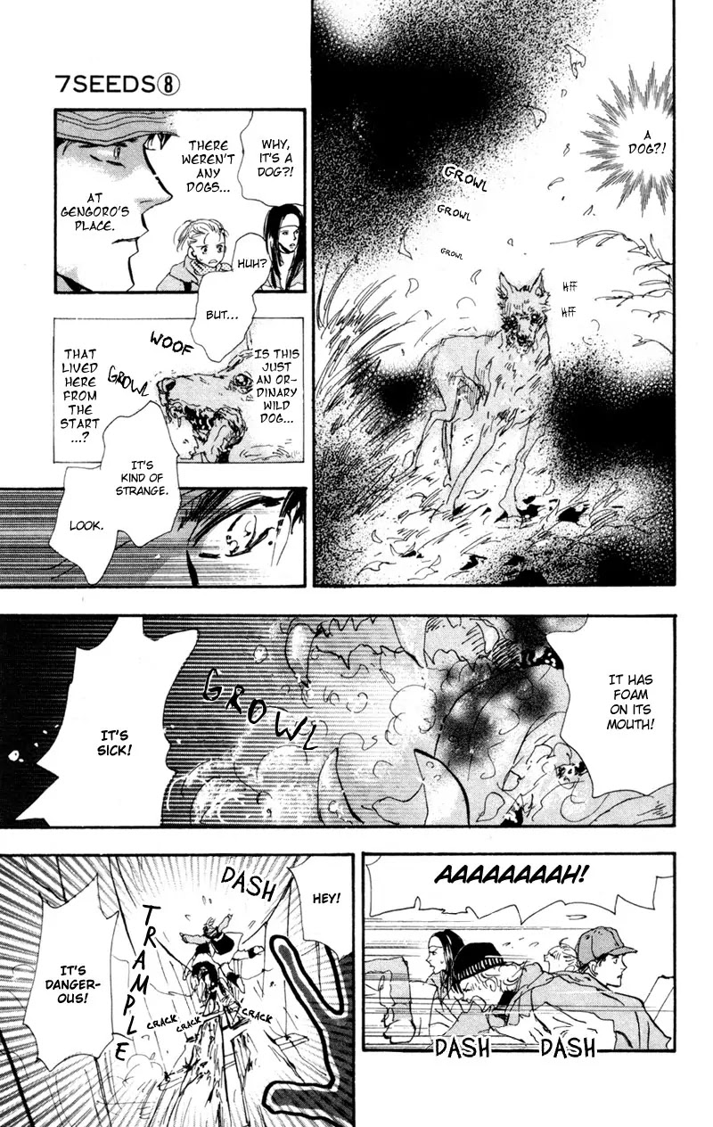 7 Seeds Chapter 42 page 18 - Chapter 42 : Hail of Corn chapter 7 By the Beautiful Blue Danube
