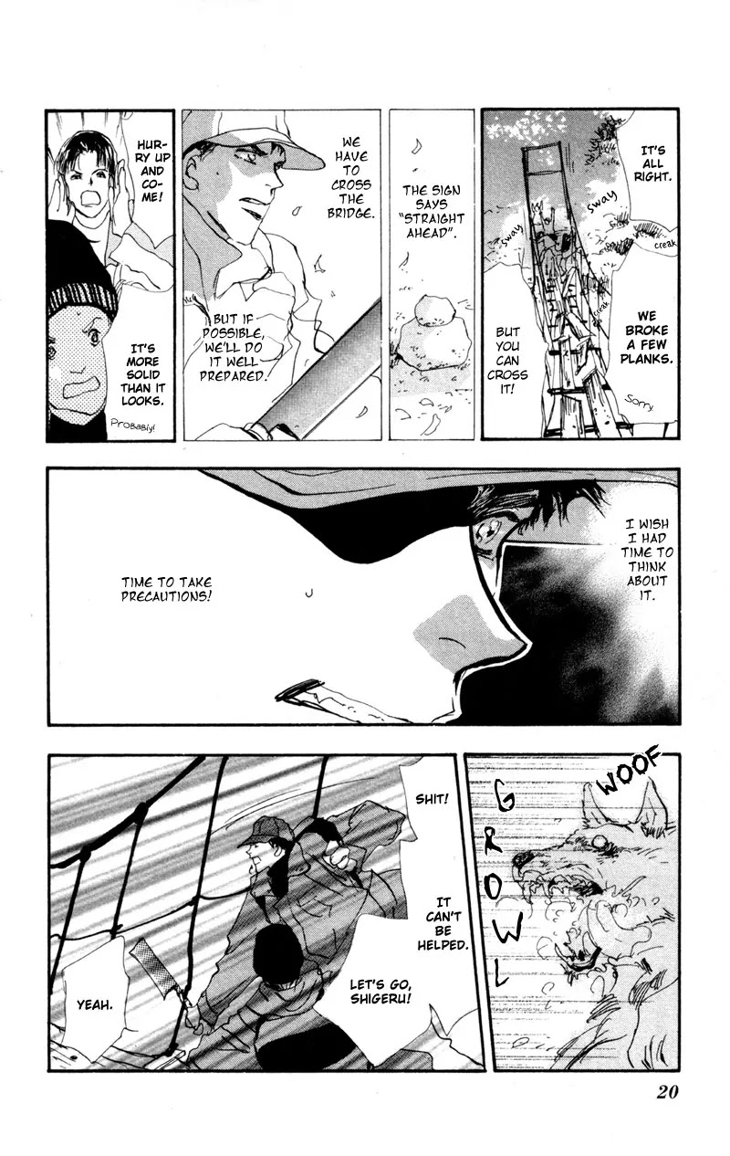 7 Seeds Chapter 42 page 19 - Chapter 42 : Hail of Corn chapter 7 By the Beautiful Blue Danube