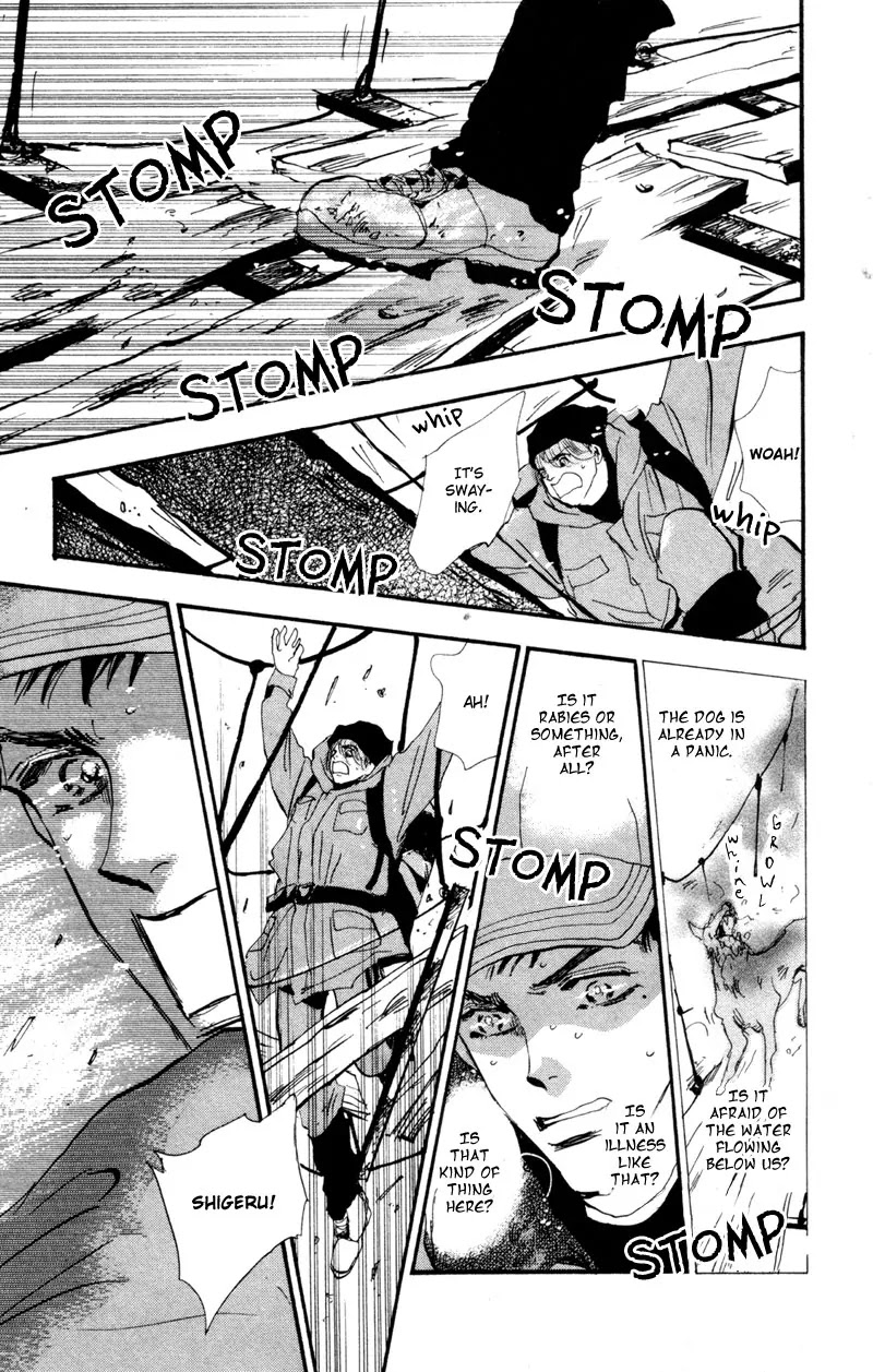 7 Seeds Chapter 42 page 20 - Chapter 42 : Hail of Corn chapter 7 By the Beautiful Blue Danube