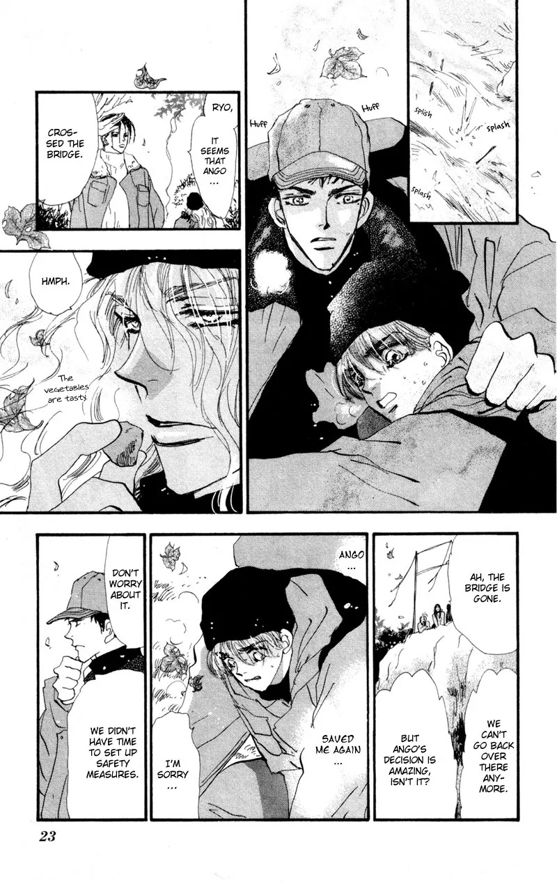 7 Seeds Chapter 42 page 22 - Chapter 42 : Hail of Corn chapter 7 By the Beautiful Blue Danube