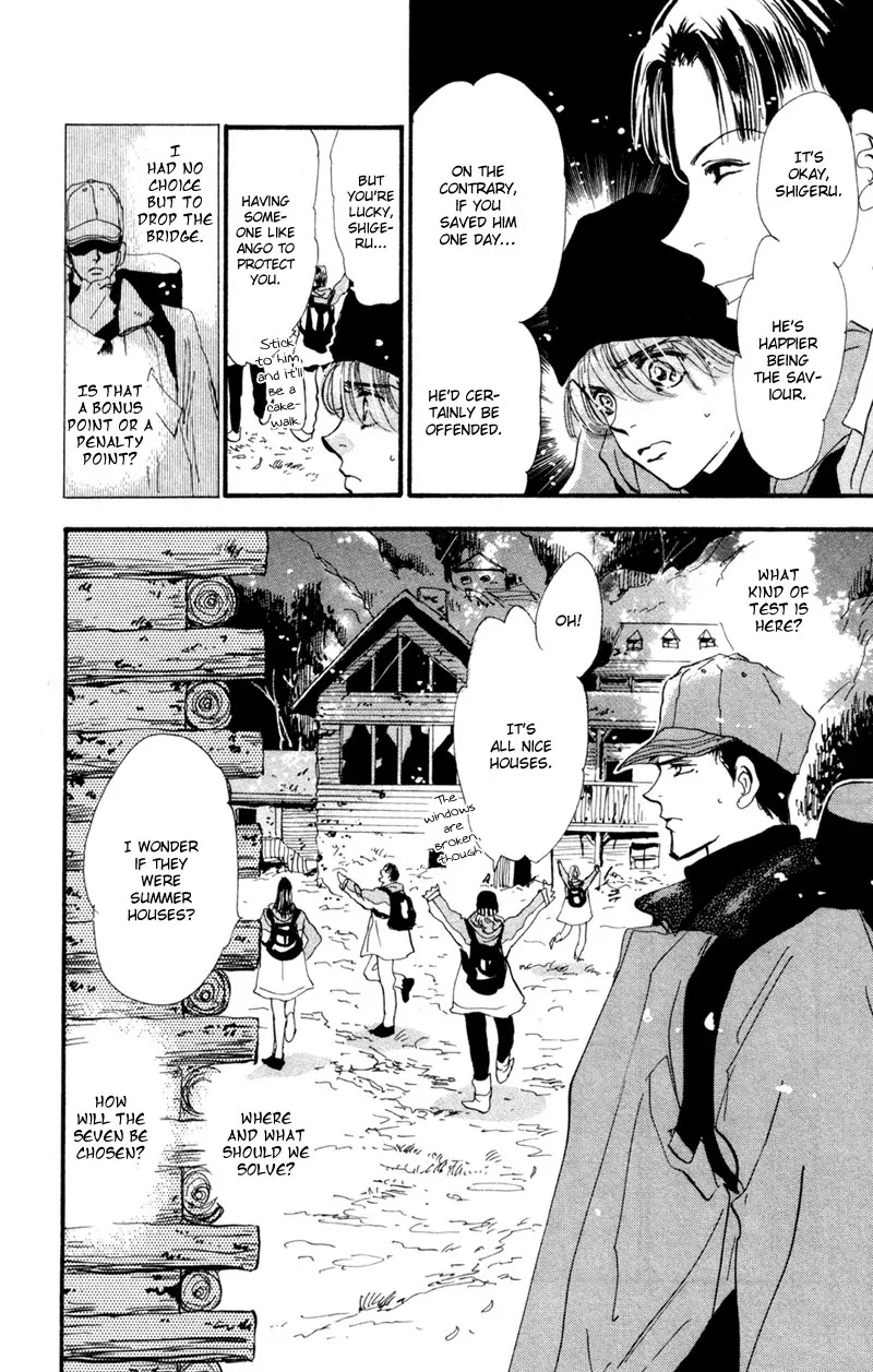 7 Seeds Chapter 42 page 23 - Chapter 42 : Hail of Corn chapter 7 By the Beautiful Blue Danube