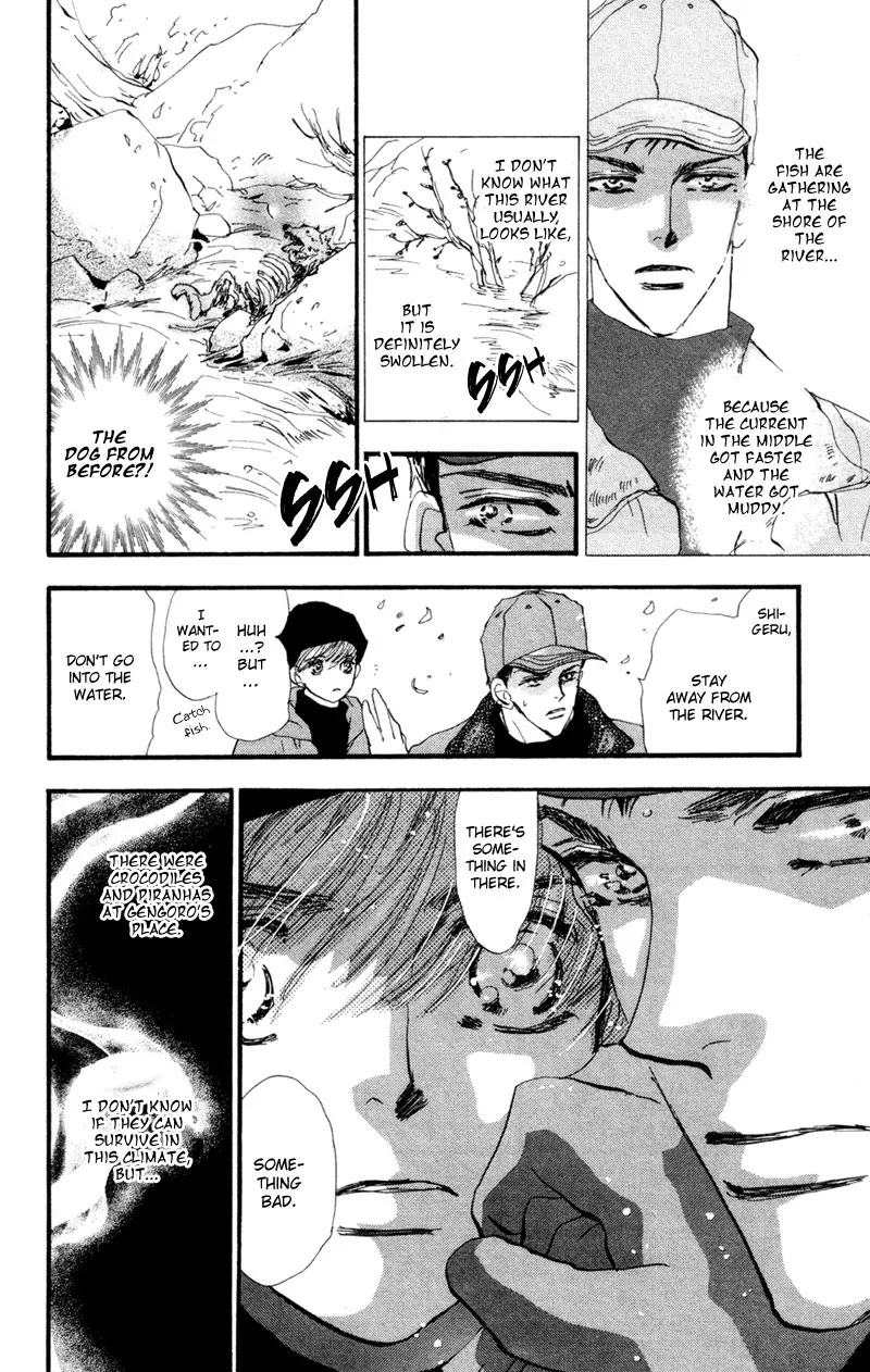 7 Seeds Chapter 42 page 27 - Chapter 42 : Hail of Corn chapter 7 By the Beautiful Blue Danube