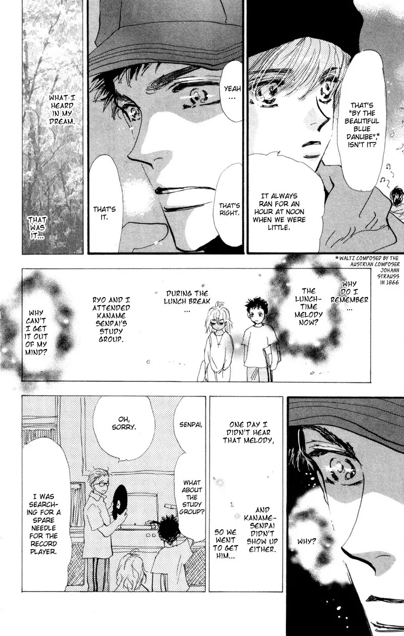 7 Seeds Chapter 42 page 29 - Chapter 42 : Hail of Corn chapter 7 By the Beautiful Blue Danube