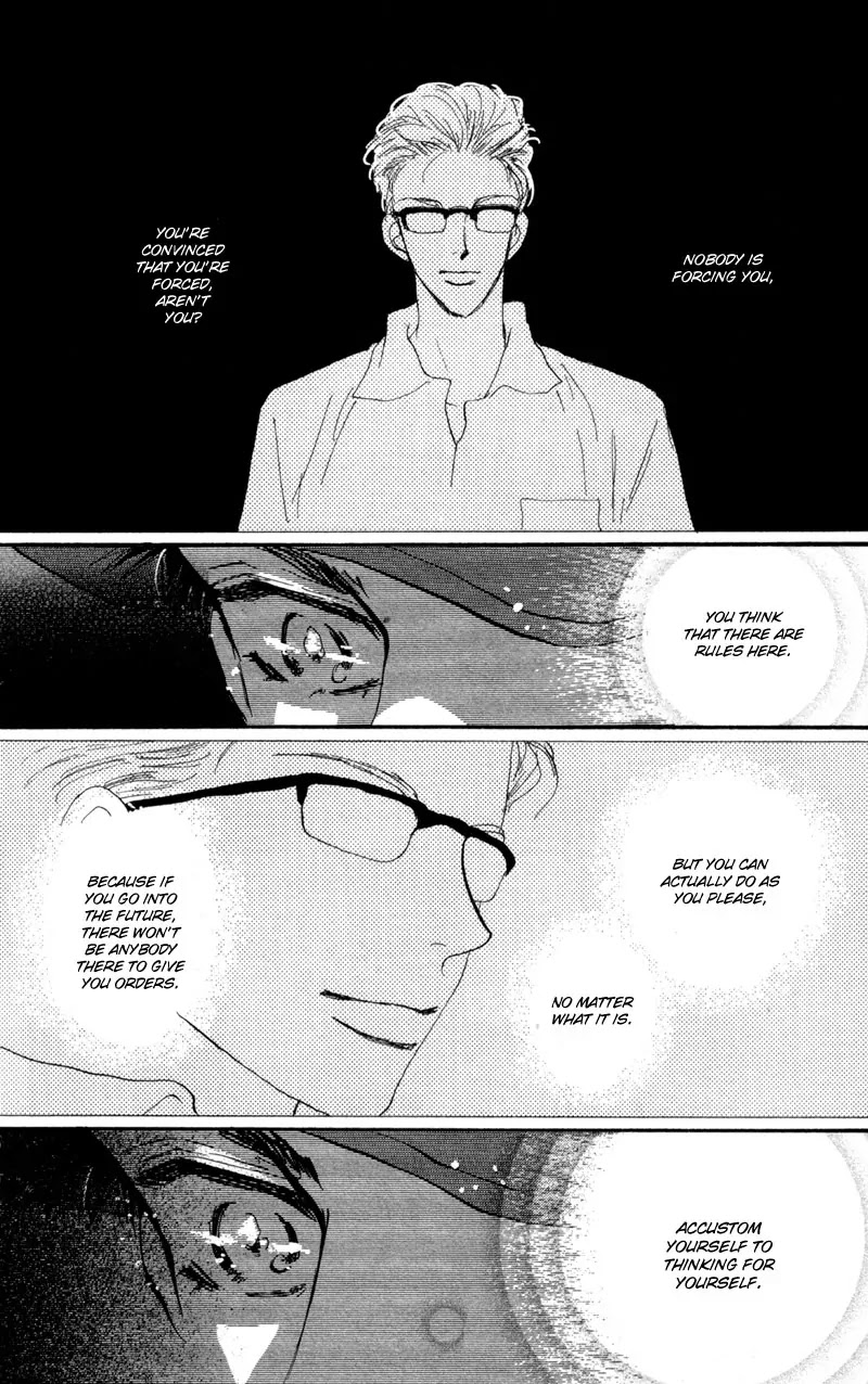 7 Seeds Chapter 42 page 31 - Chapter 42 : Hail of Corn chapter 7 By the Beautiful Blue Danube