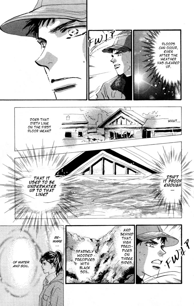 7 Seeds Chapter 42 page 34 - Chapter 42 : Hail of Corn chapter 7 By the Beautiful Blue Danube