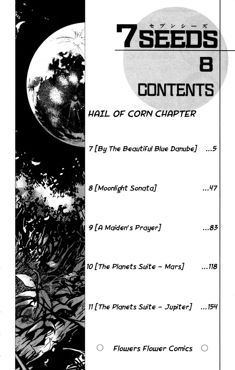 7 Seeds Chapter 42 page 4 - Chapter 42 : Hail of Corn chapter 7 By the Beautiful Blue Danube