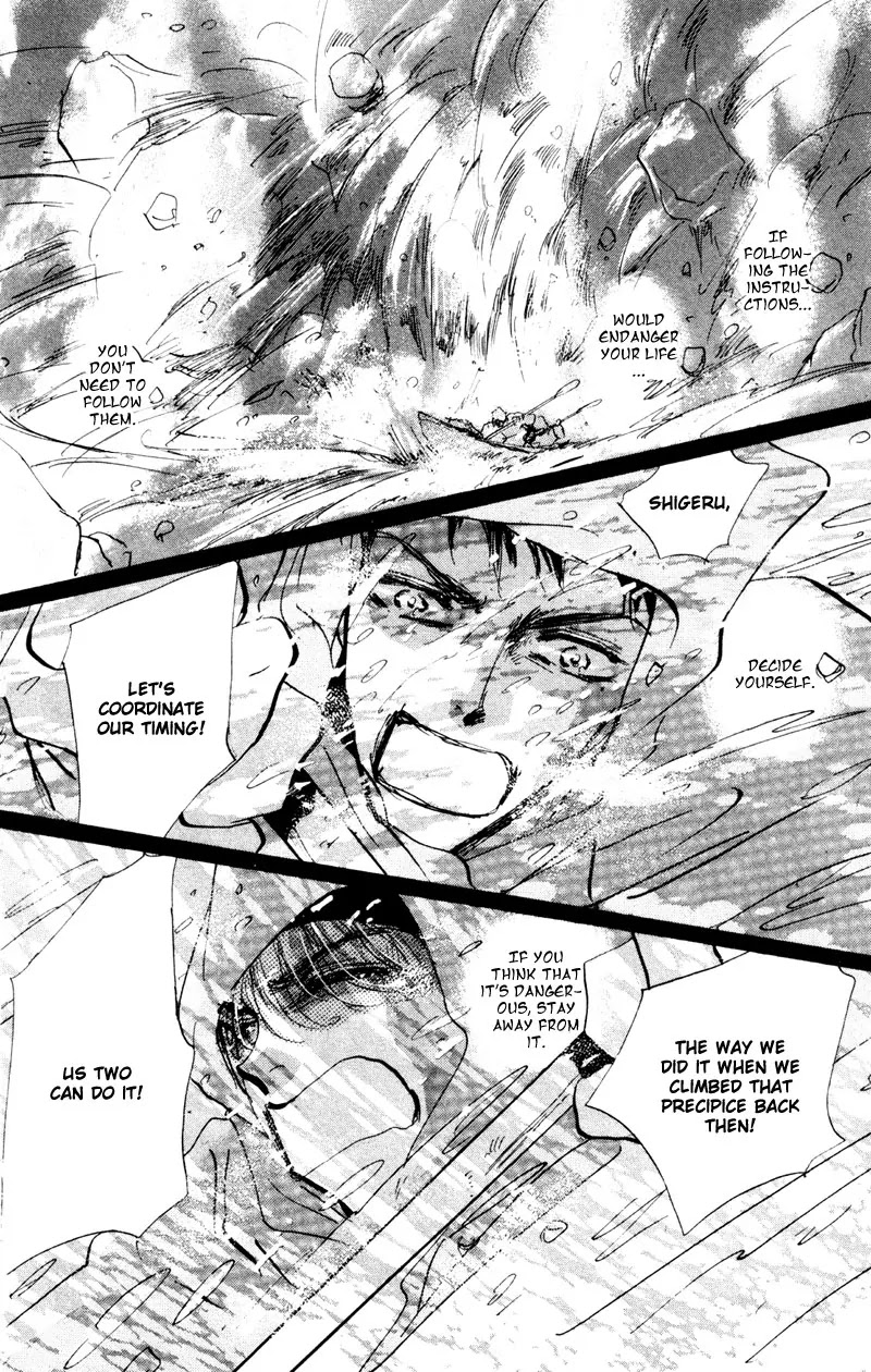 7 Seeds Chapter 42 page 41 - Chapter 42 : Hail of Corn chapter 7 By the Beautiful Blue Danube