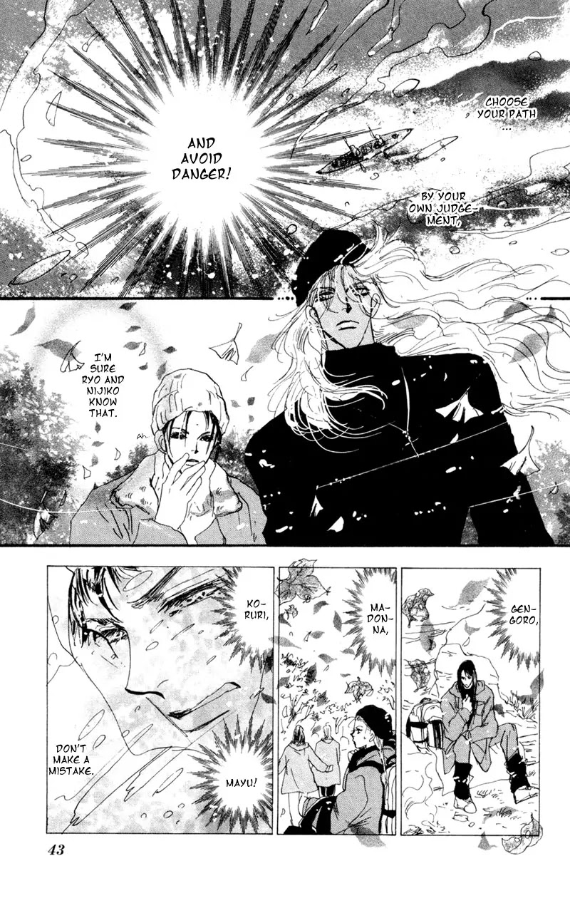 7 Seeds Chapter 42 page 42 - Chapter 42 : Hail of Corn chapter 7 By the Beautiful Blue Danube