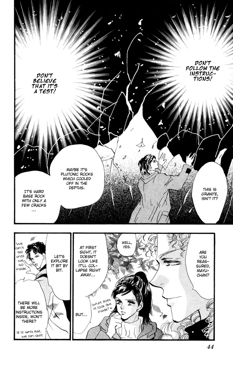 7 Seeds Chapter 42 page 43 - Chapter 42 : Hail of Corn chapter 7 By the Beautiful Blue Danube