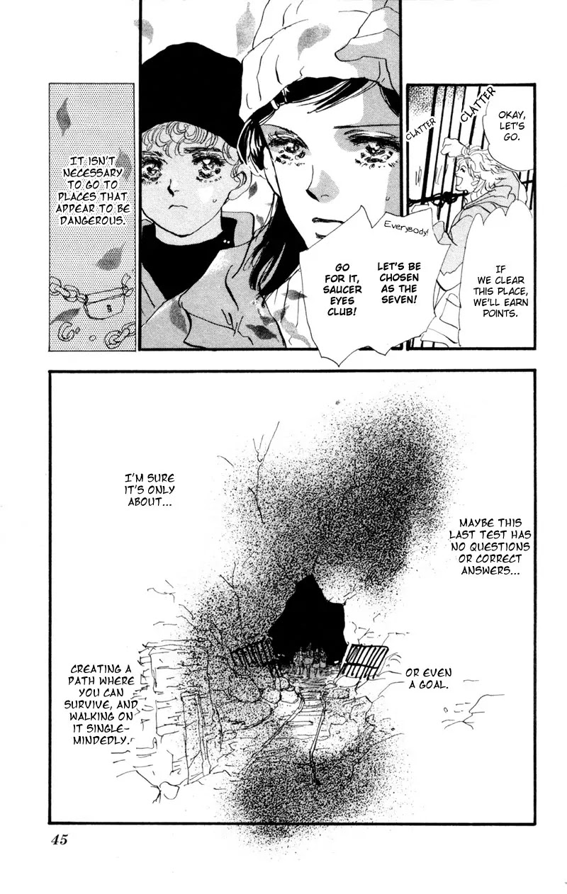 7 Seeds Chapter 42 page 44 - Chapter 42 : Hail of Corn chapter 7 By the Beautiful Blue Danube