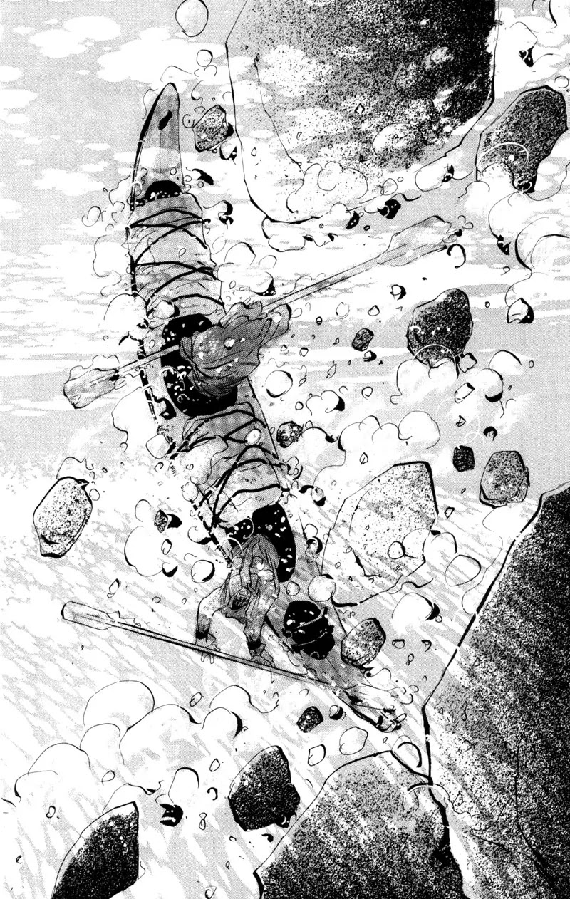 7 Seeds Chapter 42 page 45 - Chapter 42 : Hail of Corn chapter 7 By the Beautiful Blue Danube