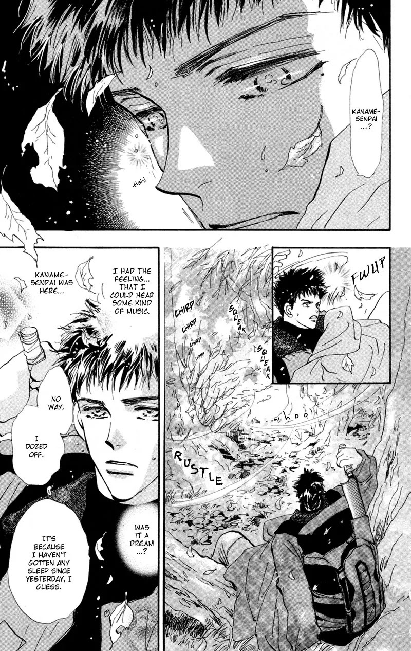 7 Seeds Chapter 42 page 8 - Chapter 42 : Hail of Corn chapter 7 By the Beautiful Blue Danube