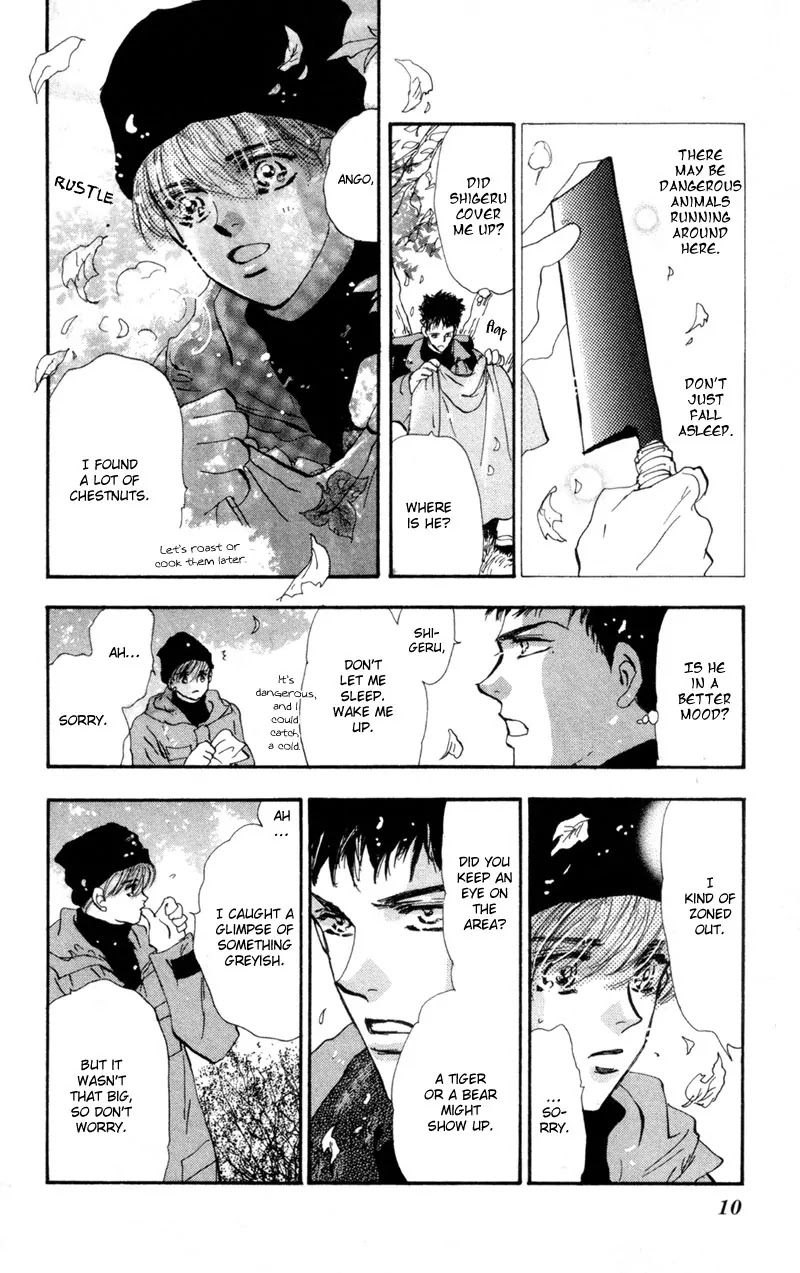 7 Seeds Chapter 42 page 9 - Chapter 42 : Hail of Corn chapter 7 By the Beautiful Blue Danube