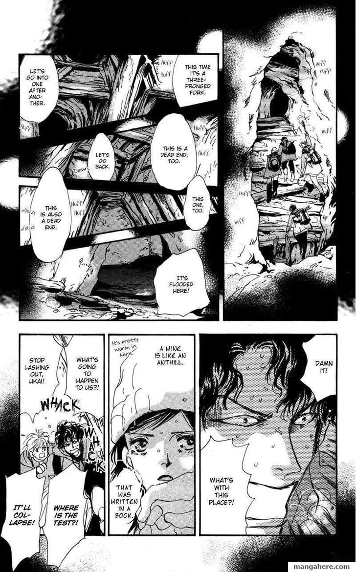 7 Seeds Chapter 43 page 10 - Chapter 43 : Hail of Corn chapter 8 Moonlight Sonata