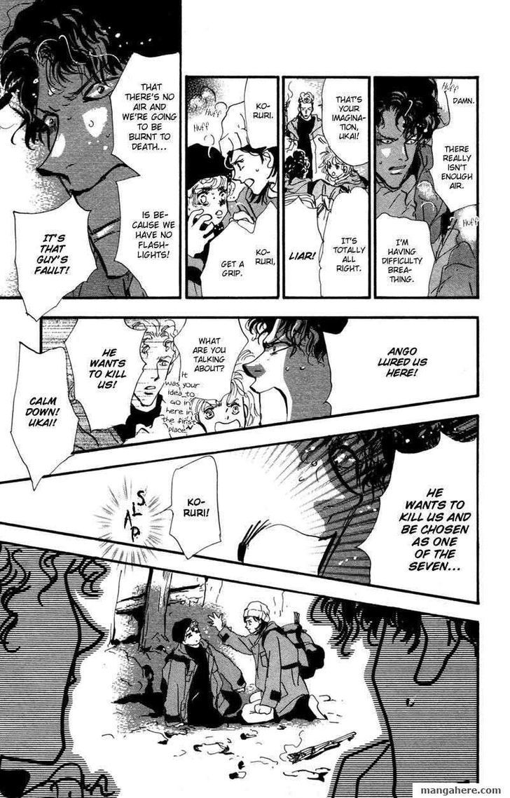 7 Seeds Chapter 43 page 12 - Chapter 43 : Hail of Corn chapter 8 Moonlight Sonata