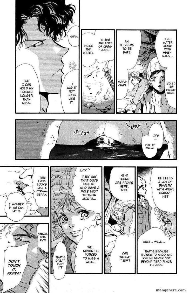7 Seeds Chapter 43 page 16 - Chapter 43 : Hail of Corn chapter 8 Moonlight Sonata