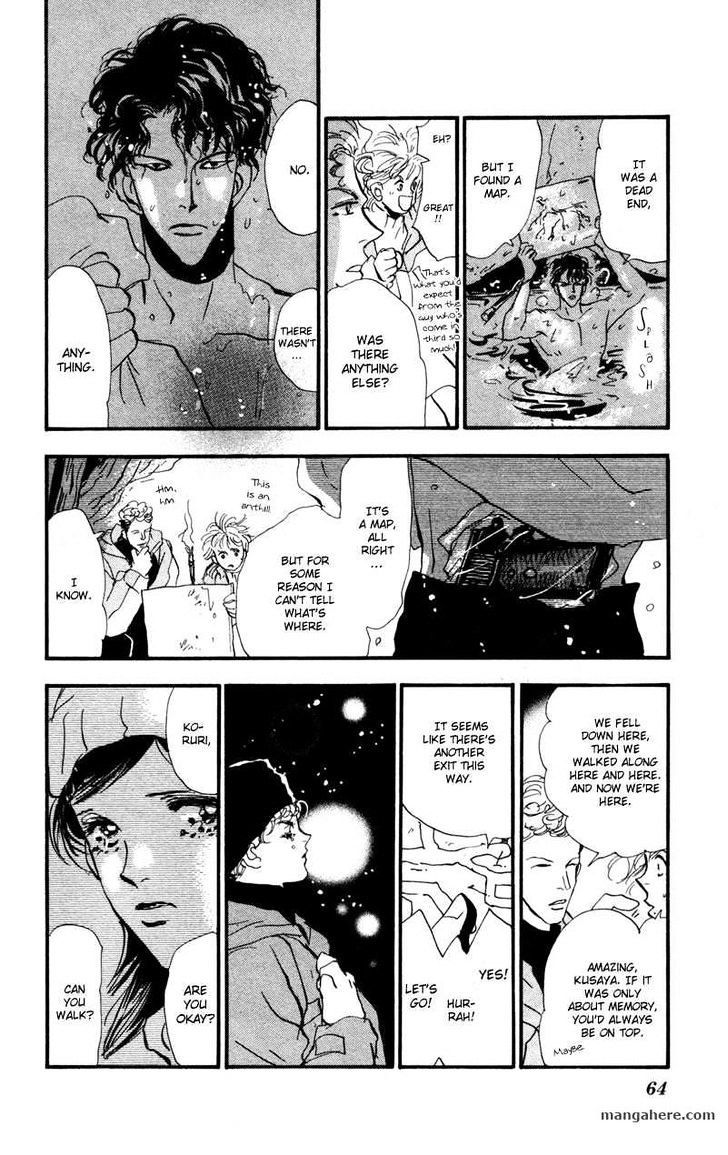 7 Seeds Chapter 43 page 19 - Chapter 43 : Hail of Corn chapter 8 Moonlight Sonata