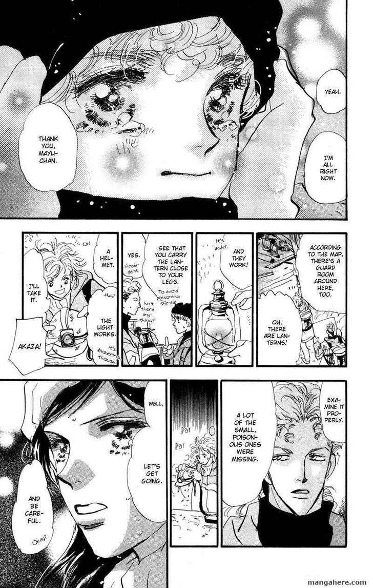 7 Seeds Chapter 43 page 20 - Chapter 43 : Hail of Corn chapter 8 Moonlight Sonata
