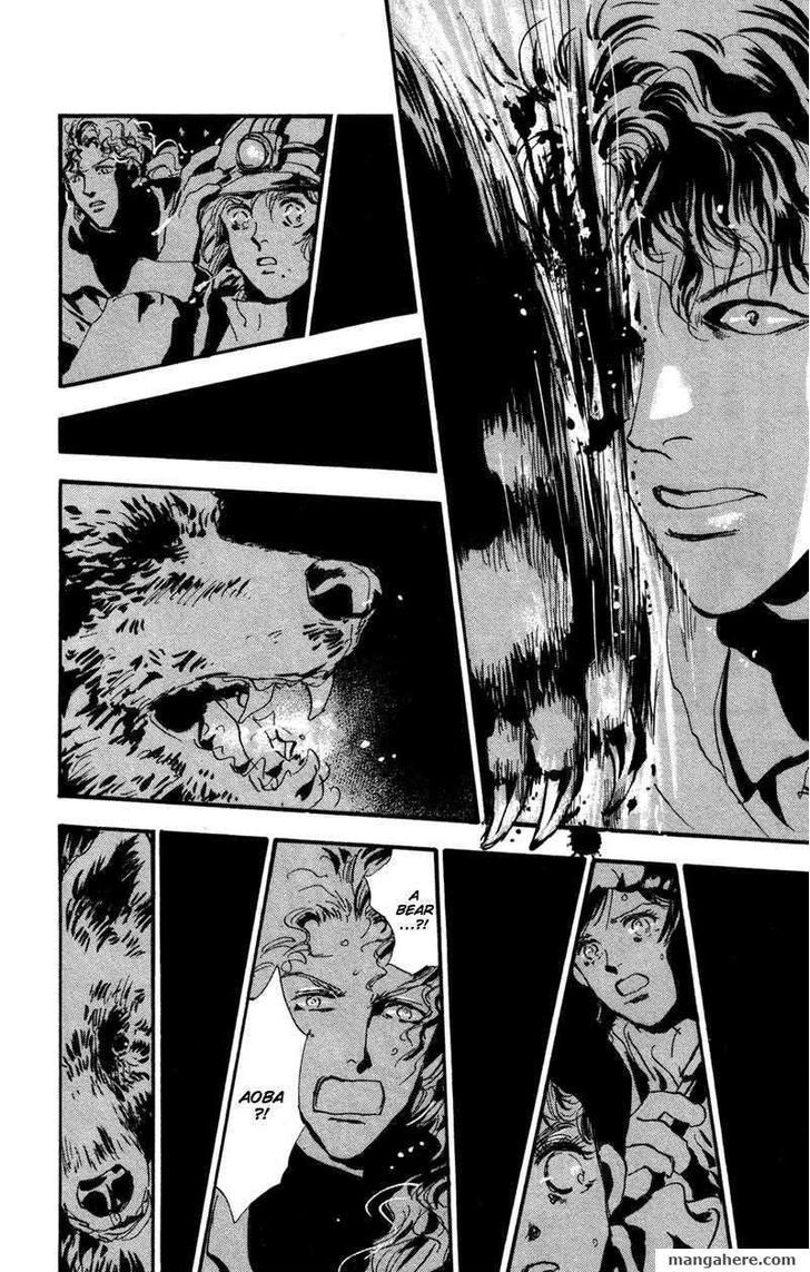 7 Seeds Chapter 43 page 27 - Chapter 43 : Hail of Corn chapter 8 Moonlight Sonata