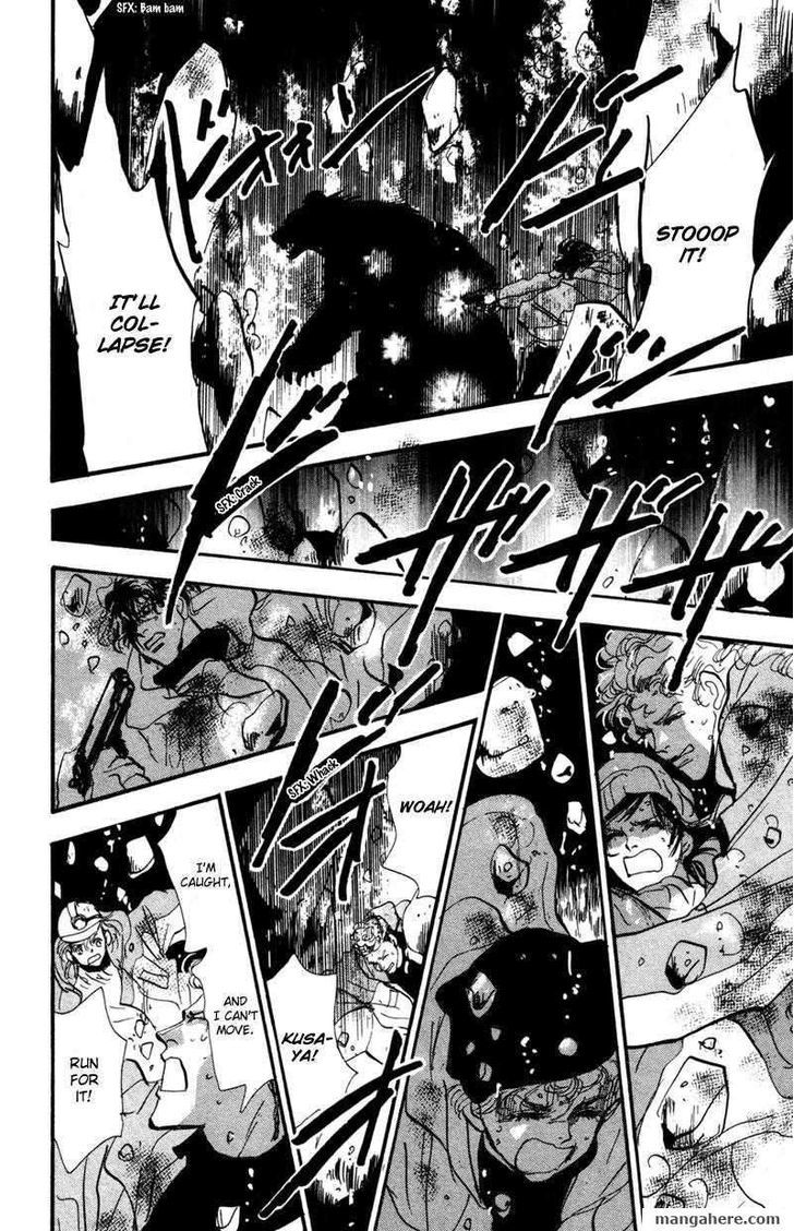 7 Seeds Chapter 43 page 29 - Chapter 43 : Hail of Corn chapter 8 Moonlight Sonata