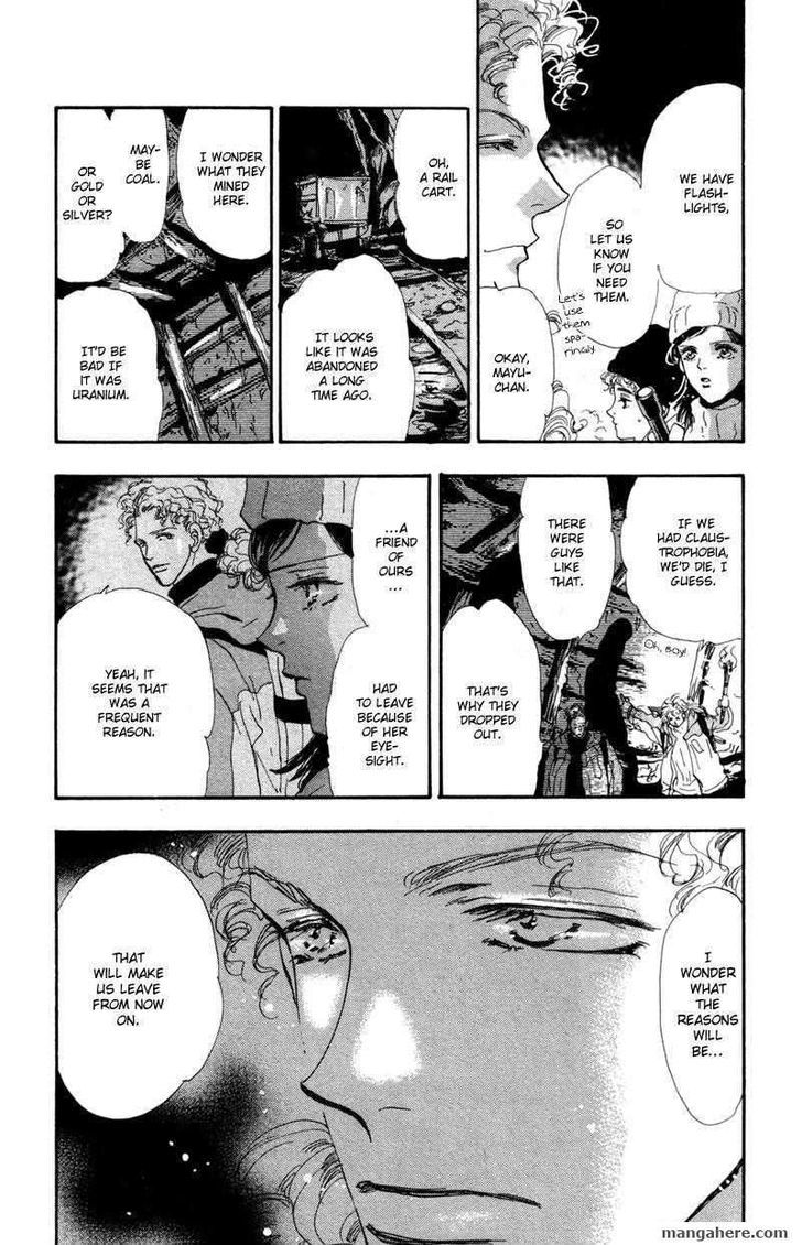 7 Seeds Chapter 43 page 3 - Chapter 43 : Hail of Corn chapter 8 Moonlight Sonata