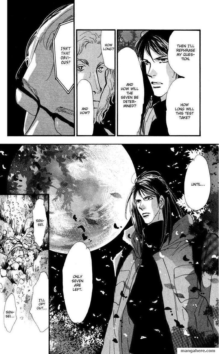7 Seeds Chapter 43 page 35 - Chapter 43 : Hail of Corn chapter 8 Moonlight Sonata