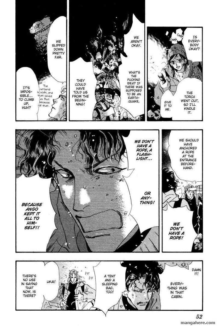7 Seeds Chapter 43 page 7 - Chapter 43 : Hail of Corn chapter 8 Moonlight Sonata