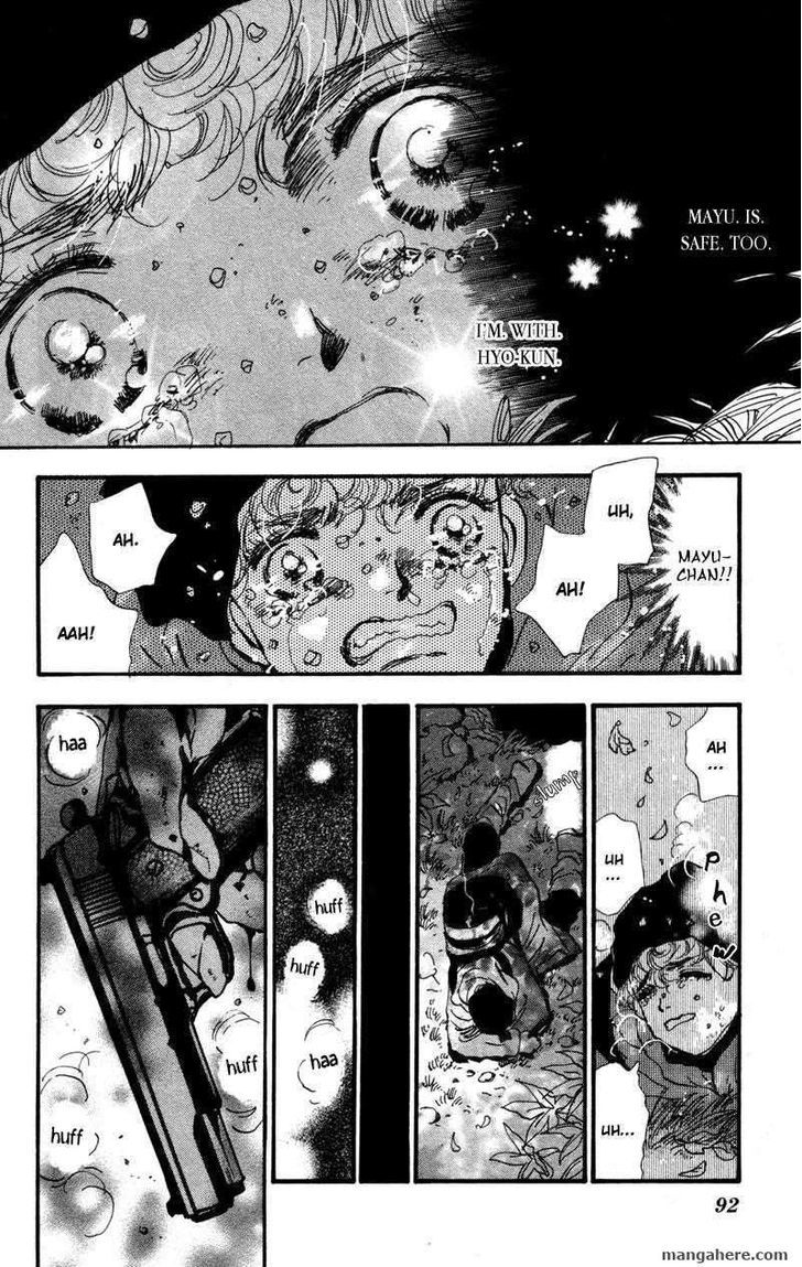 7 Seeds Chapter 44 page 10 - Chapter 44 : Hail of Corn chapter 9 A Maiden's Prayer