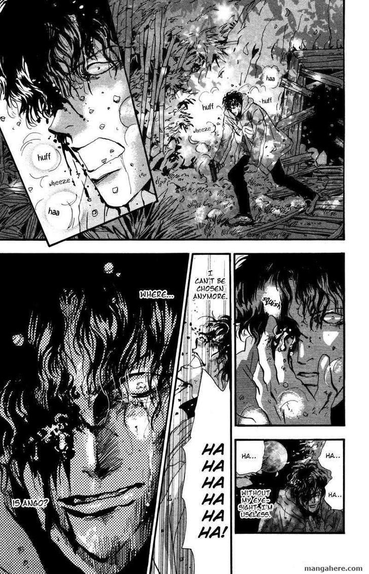 7 Seeds Chapter 44 page 11 - Chapter 44 : Hail of Corn chapter 9 A Maiden's Prayer